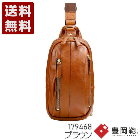 【豊岡鞄 木和田正昭商店 179468 ブラウン】ORIGINAL BASIC 皮革ワンショルダーバッグ